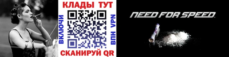 Купить наркотики сайты Заречный КОКАИН  Меф  Alpha-PVP  Канабис  Гашиш 