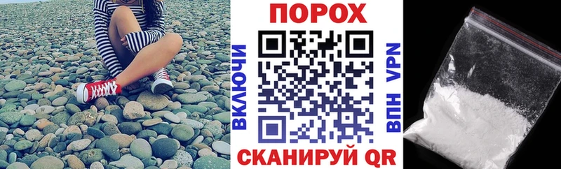 где можно купить   KRAKEN онион  Amphetamine Розовый  Заречный 