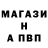 ГЕРОИН VHQ G ALI