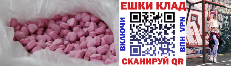 где найти   Заречный  ЭКСТАЗИ диски 