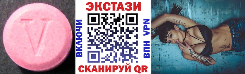 ЭКСТАЗИ Punisher Заречный