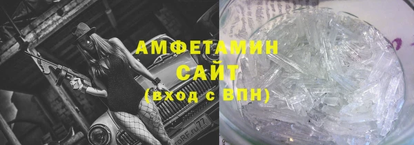 дмт Володарск