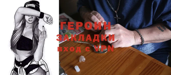 кокаин колумбия Коряжма
