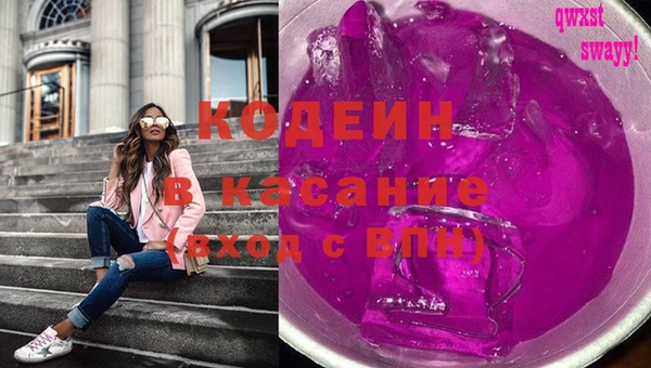 винт Козловка