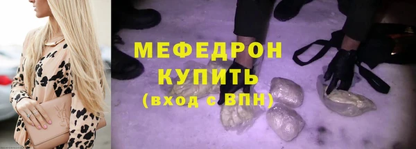 кокаин Кодинск