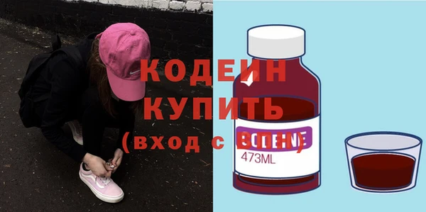хмурый Верхнеуральск