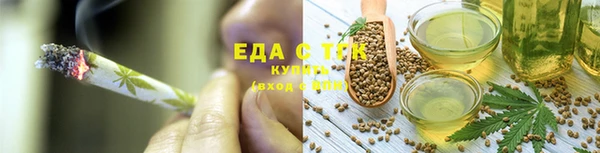 дмт Володарск