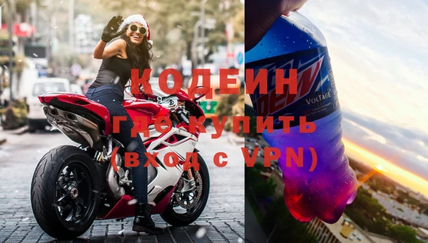 дмт Володарск