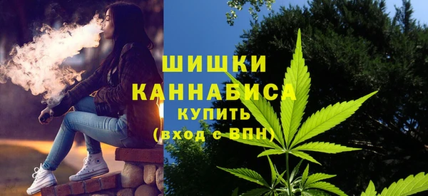 MDMA Волосово