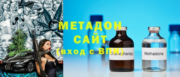 MDMA Premium VHQ Верея