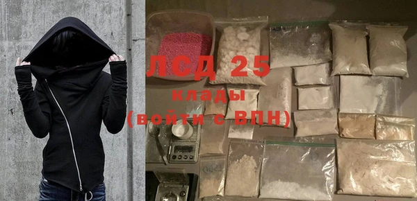 крисы Вязники