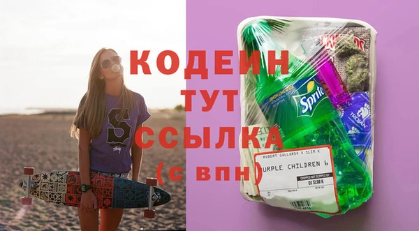 MDMA Волосово