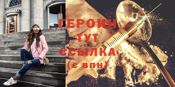 крисы Вязники