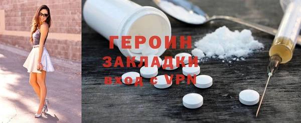 дмт Володарск