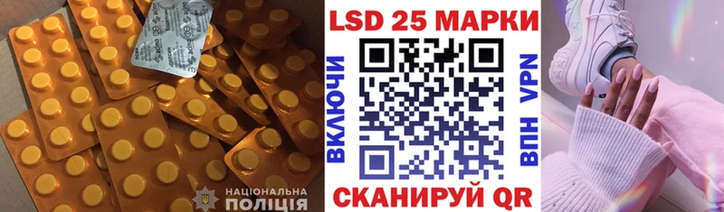 дарк нет какой сайт  Заречный  Лсд 25 экстази ecstasy 